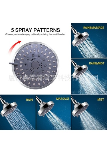 Wondernest Üst Sprey Lichen Kombinasyonlu Filtresi, Duş Başlığı Aşamalı 15 Vb - Yüksek Performanslı Banyo Filtreli Duş Başlığı Diğer