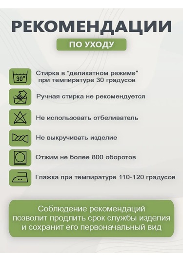 Gulilapuli Yeni Doğanlar İçin 3 Parça Takım T-şirti. 214701885 Bej