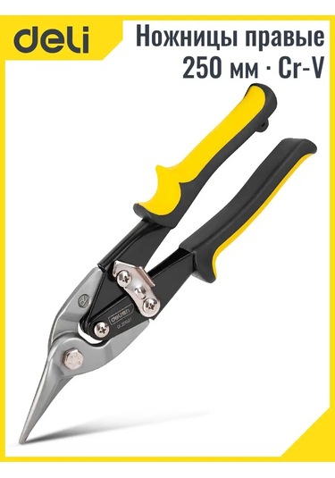 Delitools Metal Kesme Makasları Sağ 250mm Cr-v 132342630