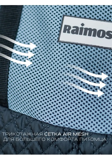 Raimos Küçük Köpekler Ve Kediler İçin Taşıma Çantası L 236378062