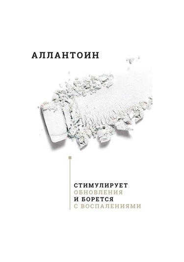 Cleanagent 1 Litre Koku Ve Alerjiye Karşı Antialerjik Köpek Şampuanı. 417573494