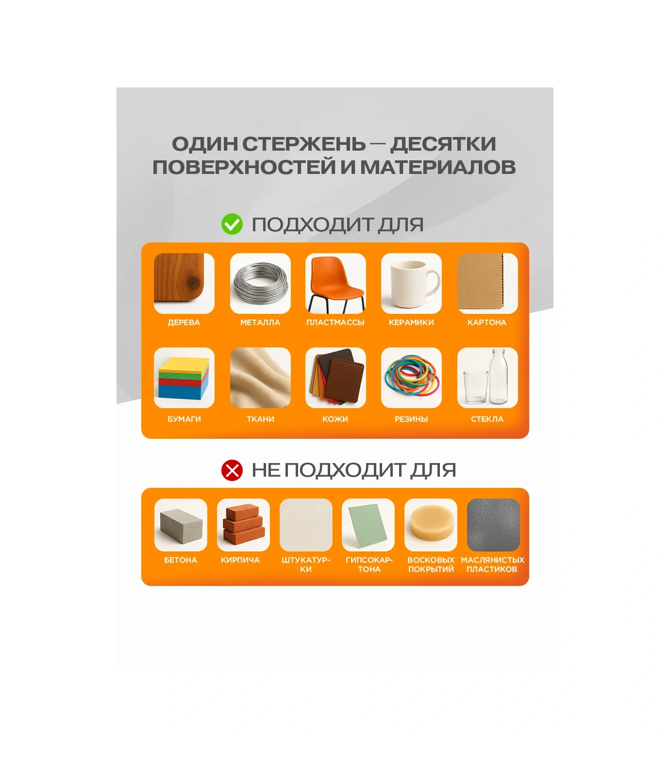 Rexant 7 Mm Renkli Tutkal Çubukları 12 Adet Tabanca İç 10729707