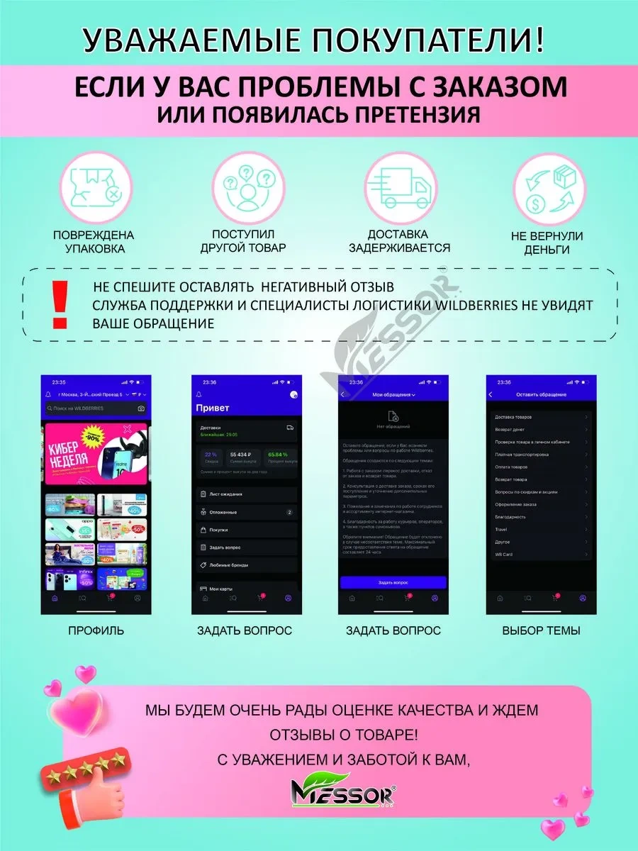 Messor Kek Ve Muffin Yapımı İçin Silikon Kalıplar, 24 Ad 314953310 Turuncu