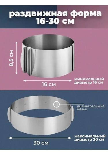 Mpbuy Pişirme Kapları Kapasite 126819707 Gri