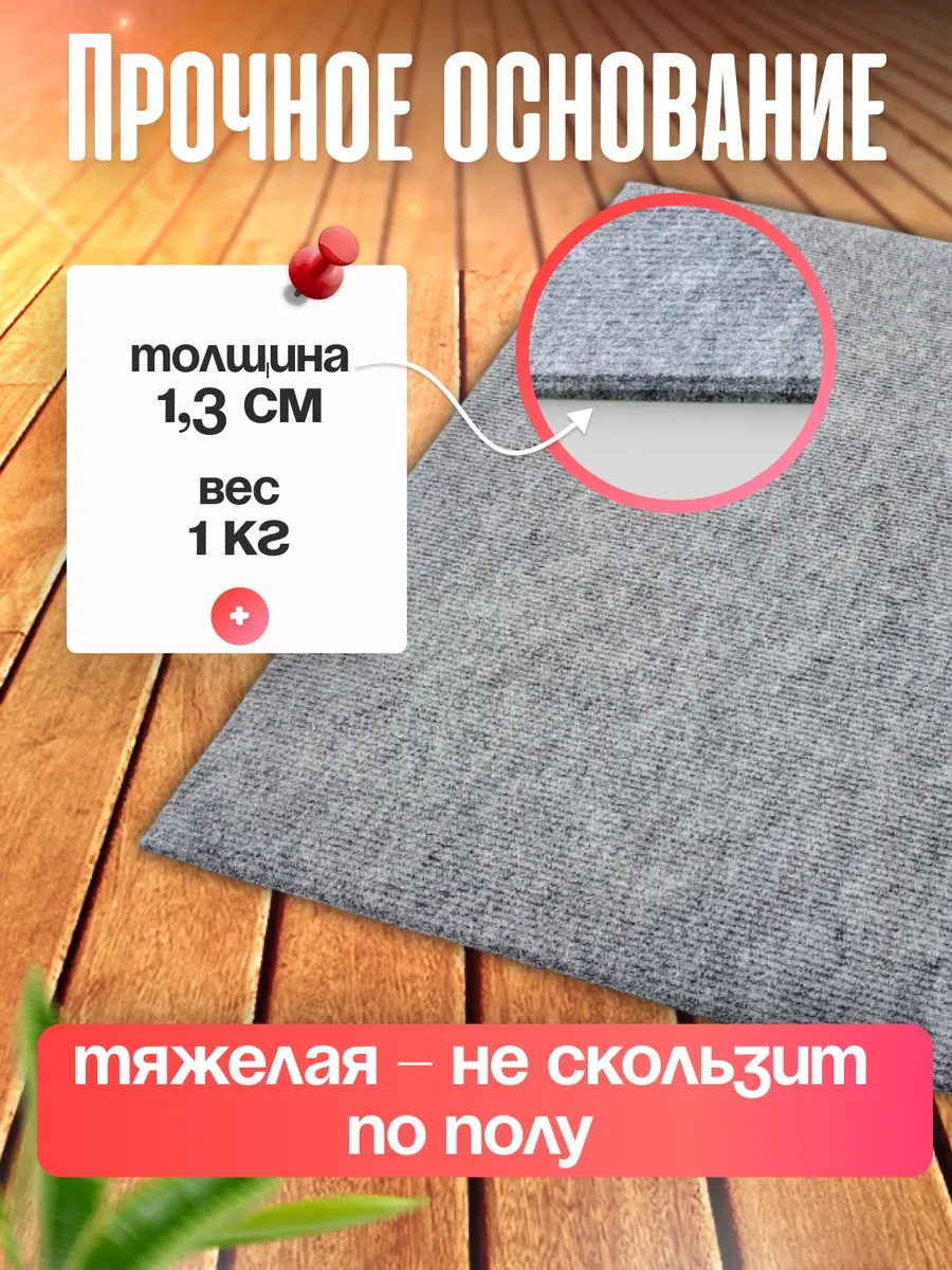 Oj-carap Kedi Tırmalama Yatağı, Büyük Halı Zemin Salon Tipi 183437652