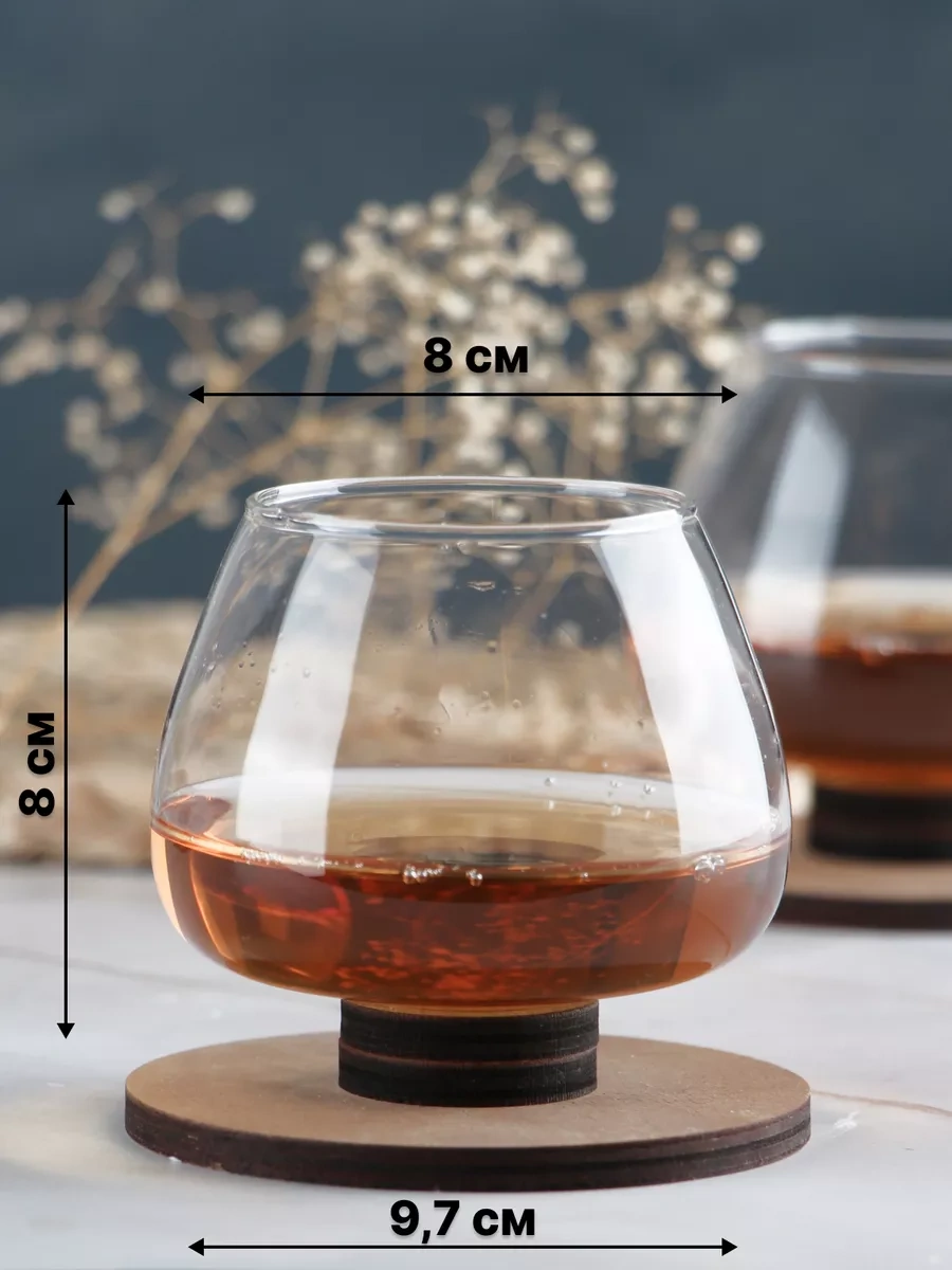 Glass Concept Erkekler İçin Hediye 2'li Viski Ve Konyak Bardakları 92021784 Beyaz