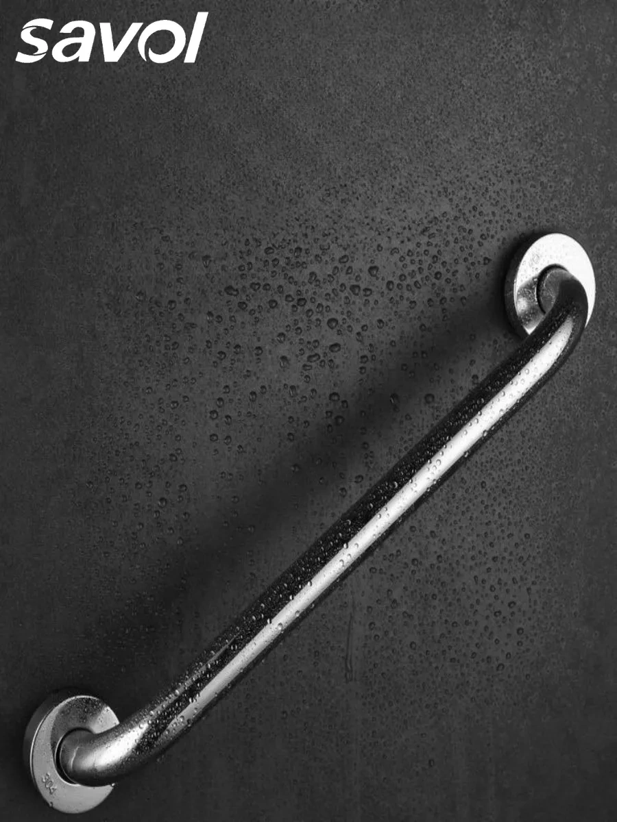 Savol Banyo Ve Tuvalet İçin Tutucu, Yaşlılar İçin 25 Cm Tutucu 18005117 Gri