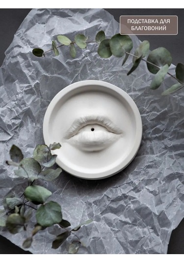 Green Story Buhtlvuyütz Buhtlvuyütz'ün Çevirisi Aşağıdaki Gibidir: Lübnan Lübnan Lutfen, Çevirimmizin Bili