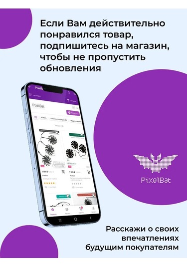 Pixelbat Pirinç Meme Seti 9 Adet, 3d Yazıcı V5/v6 İçin 168262598