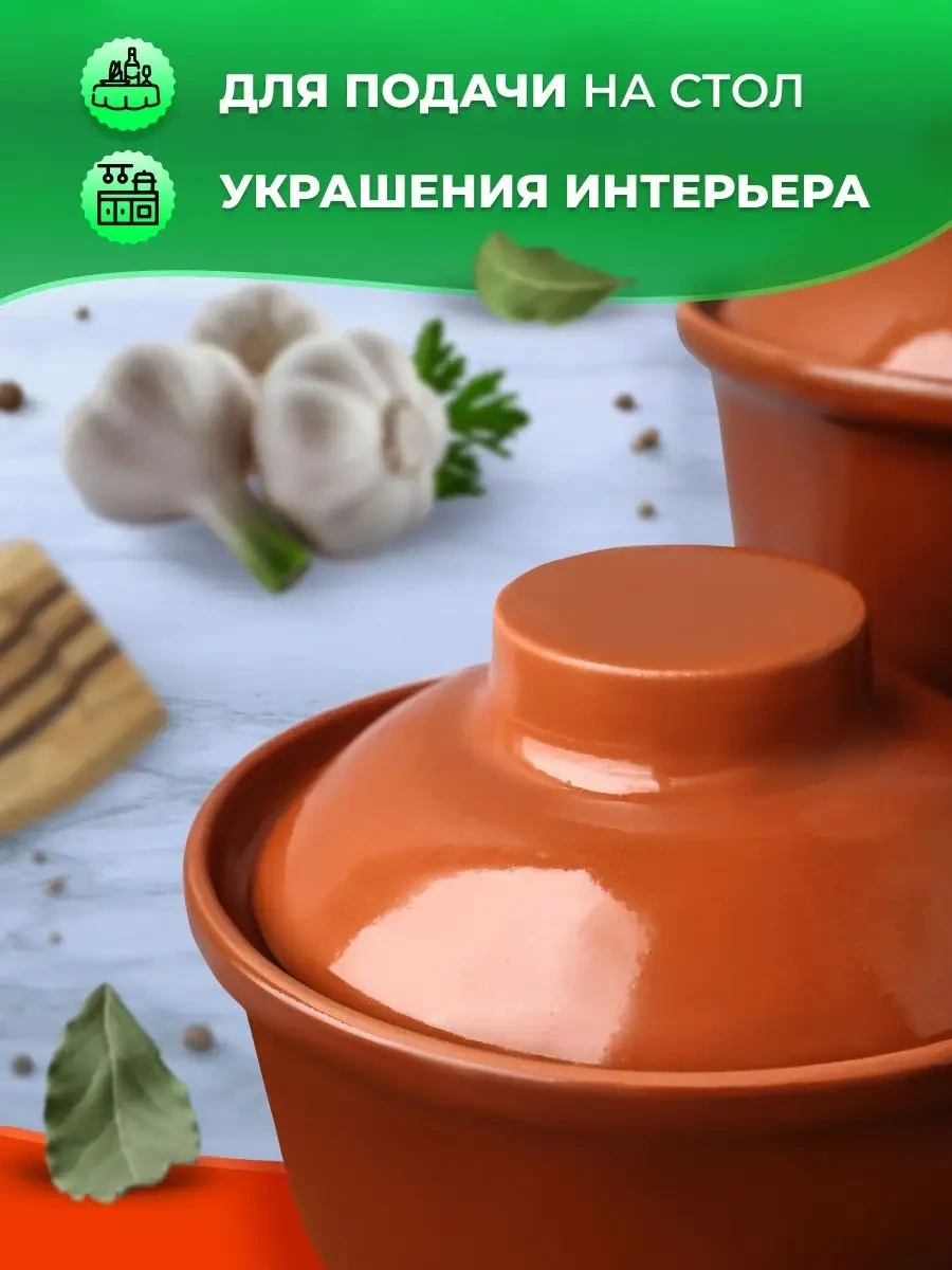 Komfik Fırın İçin Tavalar 127831310 Kahverengi