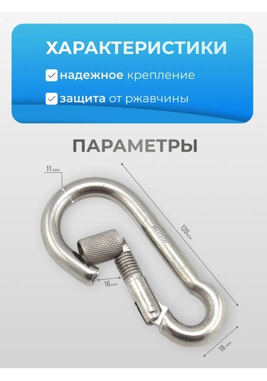 M11 Evrensel Sabitleyicili Karabina 337890824