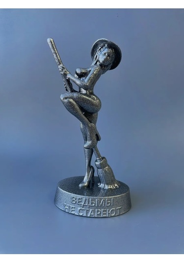 3d Print Product Minyatür "cadılar Yaşamaz" 339693346