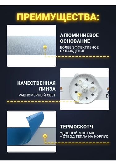 Zipov Tv Arka Plan Aydınlatması Doffler 50kus65 Hyundai H-led50eu7008 Bu Tercüme Bazı Teknik Detayların Kaybına Yol Aç