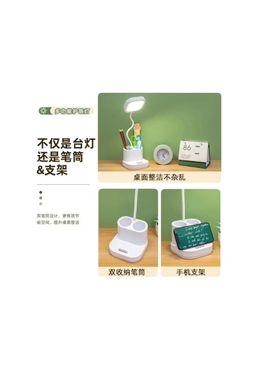 Şarjlı Dokunmatik 3 Renk 40 Led Çalışma Okuma Işığı Gece Lambası