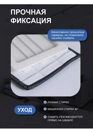 İki Cebi Olan Değiştirilebilir Başlıklar 5 Adet 442945624