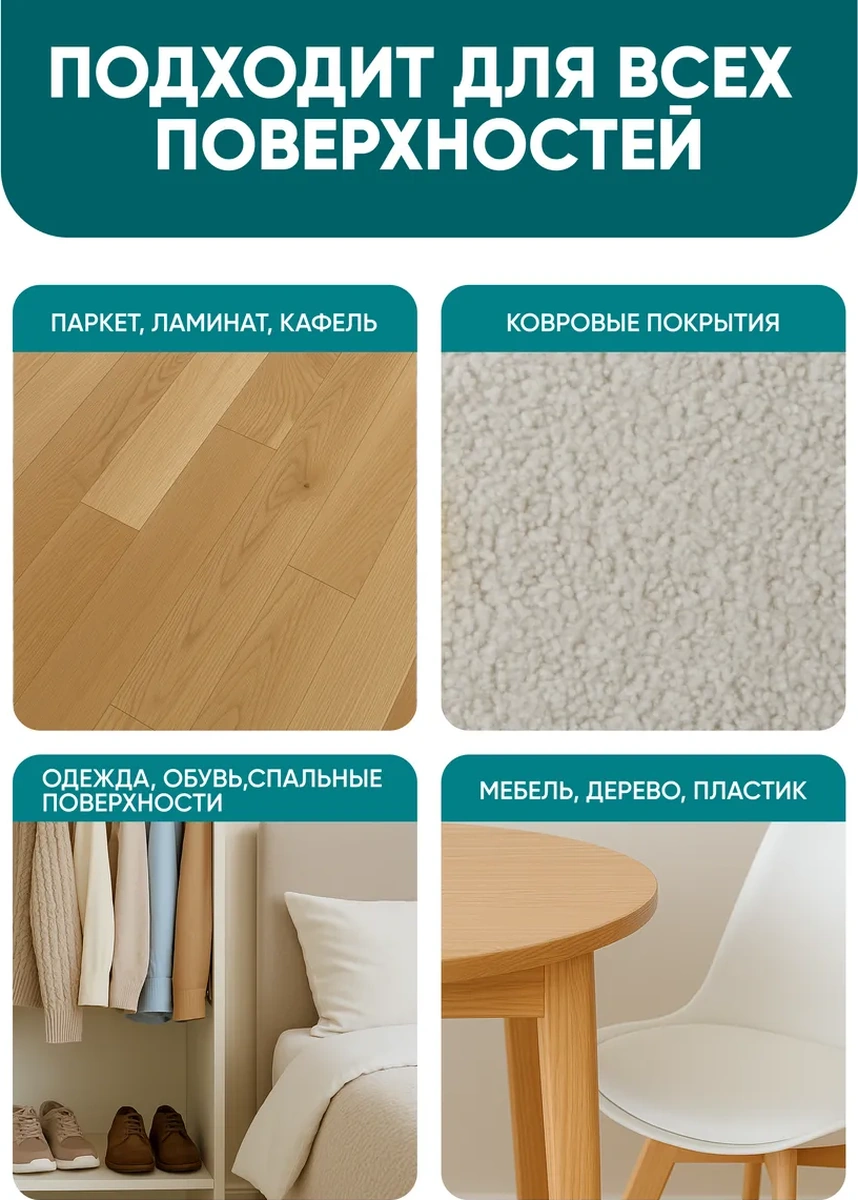 Harly Evcil Hayvan Koku Nötralizatörü, Kedi İdrarı İçin, 500 Ml 445333054