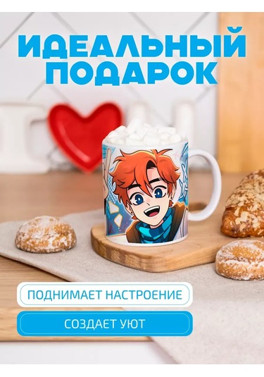 Anikoya Hediye Kupa Lol Oloşka Minecraft 366140902 Diğer