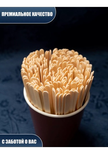 Absolut-eco Kahve Çubukları Ahşap 500 Adet 143530804 100 adet