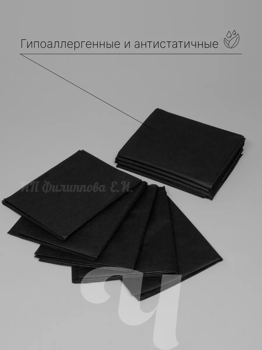 Cistov'e Tek Kullanımlık Kalın Lüks Çarşaflar 200x90 Cm 130829305