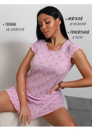 Buy-tex Büyük Beden Pamuklu Gecelik 365107376 Pembe