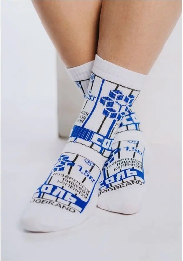 Booomerangs Bmrngs Gıda Soda Tuz Şeker Çorap Seti 135641621 Kırmızı