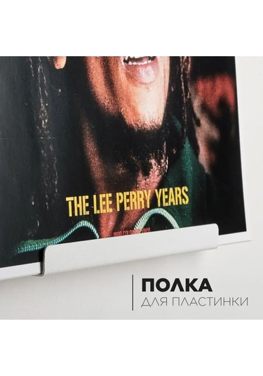 Torıan Torian - Vinyl Display Vinil Koleksiyon Tostası 151296838