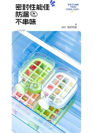 Pazly Cool Ev Tipi Taşınabilir Pipetli Buz Kalıbı Bardak 800 Ml Pembe, Pratik Tasarım Pembe