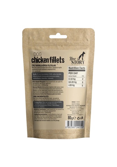 Dog Chicken Fillets 12x80gr. Tavuklu, Köpek Ödül Maması