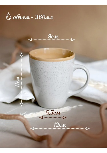 Korall Çay Bardağı Seti 360ml/4 Adet Stone Grey 193101543 Gri