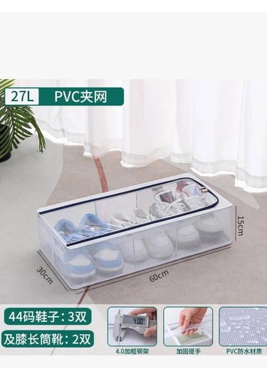 Red New Year Yakkabı Saklama Düzenleyici 277805140 Beyaz