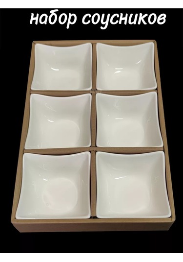 Hazdev Sosağı Seti, Seramik Beyaz, Servis İçin 6 Adet 247501406 Beyaz