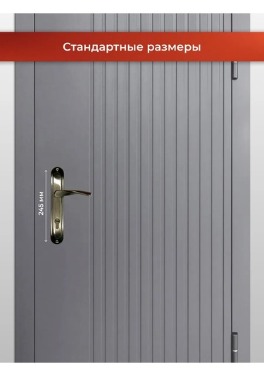 Vettore Giriş Ve Oda Kapıları İçin Kapı Kolu Bronz 152967767