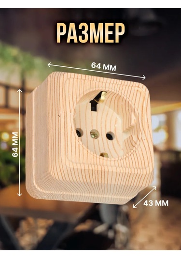 General Lighting Systems Seramik Tekli Tekli Braketli Priz 304592454 Seramik Tek Priz