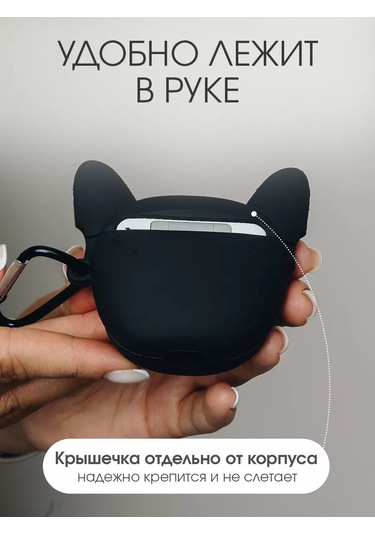 Soltykıds Airpods Uyumlu Pro2 İçin Silikon Kılıf Kulaklık Kılıfı Airpods Uyumlu 173801473 Siyah