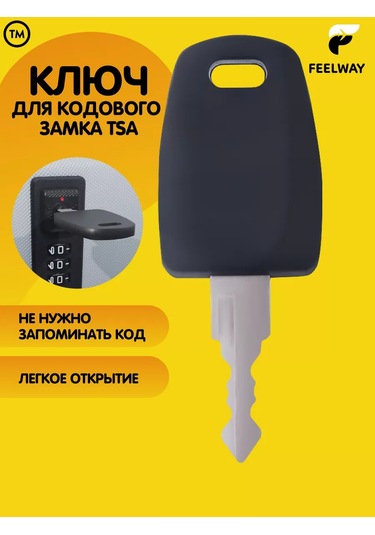 Feel Way Kodlu Kilitli Bavul Anahtarı, Teyp Çatalı, Tsa Onaylı Tekerlekli Bavul 248120682 Siyah
