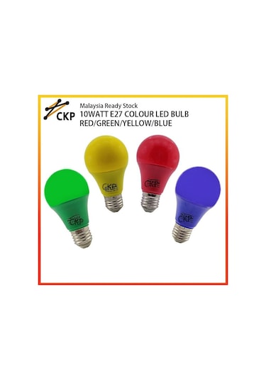 1'er Adet Toplamda 4 Tane Sarı, Kırmızı, Mavi, Yeşil Renk 10 Watt E27 Duy Led Ampul, 4'lü Renkli Ampul