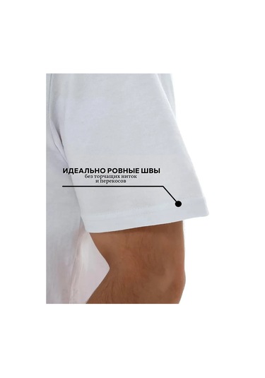 Lajkı-majkı Tişört Seti 176710610 Beyaz