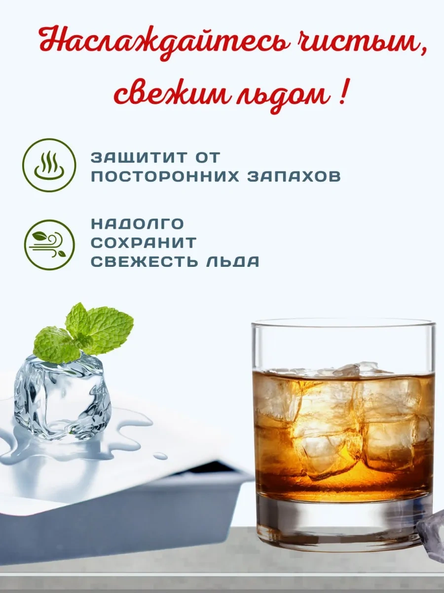 Vesna Krasna Kap Kapaklı Gri Silikon Buz Kalıbı 198819001 Gri