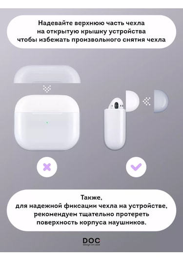 Designoncase Aipods Uyumlu Pro/Aipods Uyumlu Pro 2 İçin Angel Baskılı Kılıf 216469697 Beyaz