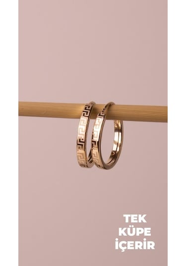 Altın Tek Düz Desenli Halka Küpe 1.6 Cm Gizli Kilit