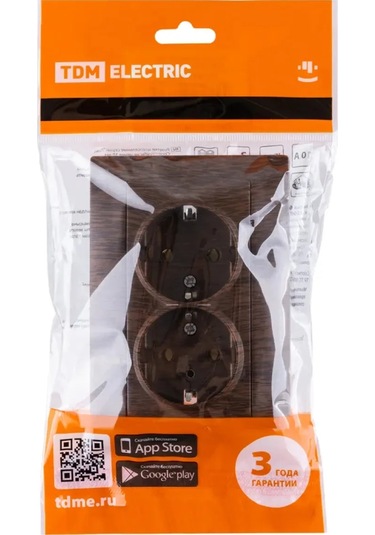 Tdmelectric Topraklı Çift İç Priz, Kahverengi 141658729 Gizli Montaj