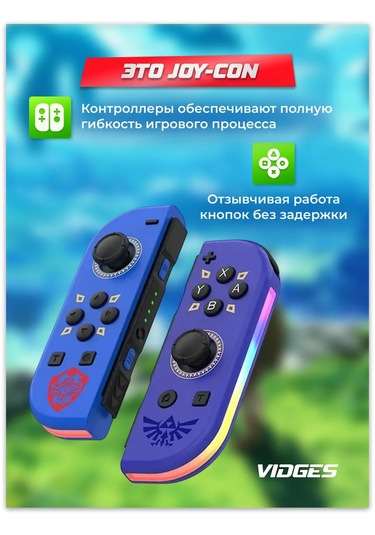 Vıdges Nintendo Switch İçin Joy-con Jy02 Oyun Kumandası 431938825