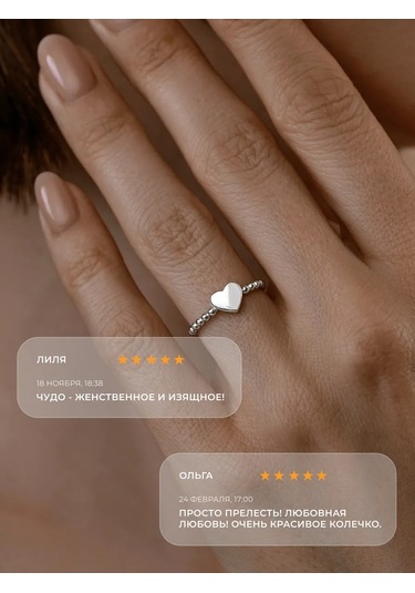 Sokolov 925 Ayar Gümüş Yüzük 29318975 Gri