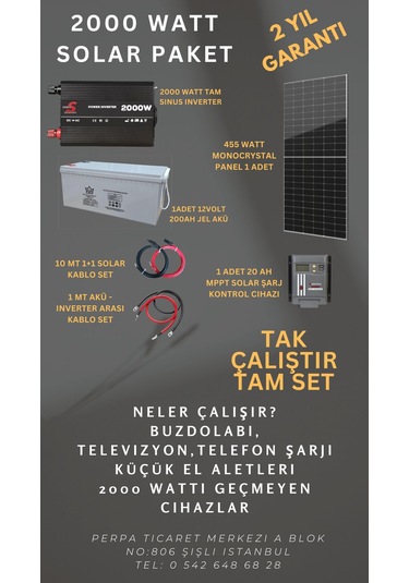 Spower 12 Volt2000 Watt Set-321
