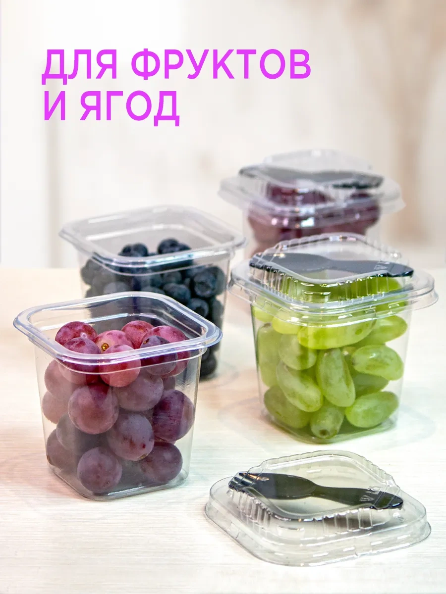 Lajtkompakt Kapaklı Tek Kullanımlık Bardak Kap, 220 Ml, 20 Adet. 267552341 100 adet