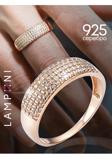 Lamponi 925 Gümüş Kurutma Yol Fiyanit Taşlı Yaldızlı Yüzük 253876357 Altın