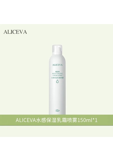 Su Hissi Nemlendirici Krem Spreyi, Ferahlatıcı Nemlendirme Ve Yağ Kontrolü Sağlayan, Hassas Cildi Yatıştıran Hyaluronik Asitli Tonik Alıceva Su Nemlendirici Krem Spreyi 150ml