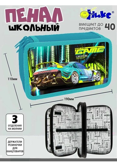 Oniks İlkokul Birinci Sınıf Öğrencileri İçin 1-4. Sınıflar İçin 3 Bölmeli Okul Kalemtıraşı. 450269531 Açık Mavi