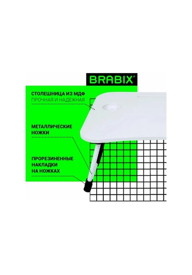 Brabıx Katlanabilir Yatak Kahvaltı Ve Laptop Massası, Organizer 251305149 Beyaz