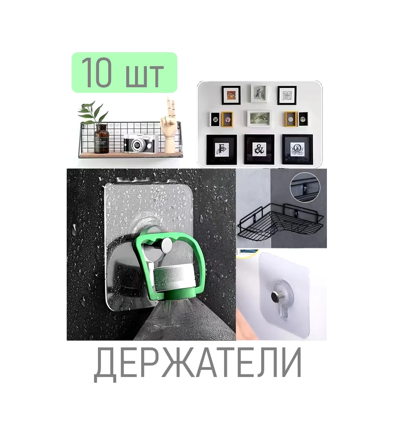 Jk Home Saatler, Tablolar Ve Raflar İçin Kendinden Yapışkanlı Mantar Şapka Vida 279650162 Beyaz